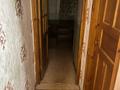 2-бөлмелі пәтер · 48 м² · 2/5 қабат, Желтоксан 27 — Желтоксан - Маметовой, бағасы: 300 000 ₸ в Алматы, Алмалинский р-н — фото 15