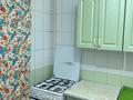 2-бөлмелі пәтер · 48 м² · 2/5 қабат, Желтоксан 27 — Желтоксан - Маметовой, бағасы: 300 000 ₸ в Алматы, Алмалинский р-н — фото 7
