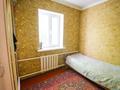 Отдельный дом • 4 комнаты • 95 м² • 7 сот., Слямова 26 за 15 млн 〒 в Талдыкоргане — фото 12