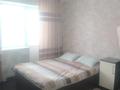 3-бөлмелі пәтер · 84 м² · 4/5 қабат, Мкр. Астана 16 — Мкр 12 дом 16, бағасы: 30 млн ₸ в Таразе — фото 5