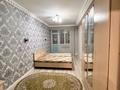 2-комнатная квартира · 67 м² · 6/9 этаж, Алтынсарина 40г за 300 000 ₸ в Алматы, Ауэзовский р-н — фото 6