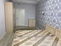2-комнатная квартира · 67 м² · 6/9 этаж, Алтынсарина 40г за 300 000 ₸ в Алматы, Ауэзовский р-н — фото 7