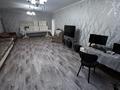 Отдельный дом · 4 комнаты · 140 м² · 8 сот., мкр Калкаман-2 7 — Ташкентская ашимова за 130 млн ₸ в Алматы, Наурызбайский р-н — фото 4