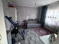 Отдельный дом · 4 комнаты · 140 м² · 8 сот., мкр Калкаман-2 7 — Ташкентская ашимова за 130 млн ₸ в Алматы, Наурызбайский р-н — фото 8