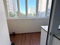 3-комнатная квартира · 88.5 м² · 3/5 этаж, Физкультурная 9/5 9/5 за 53 млн ₸ в Семее, Красный Кордон — фото 23