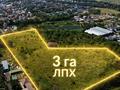 Участок · 3 га, Талгарский тракт — Туздыбастау за 850 млн ₸ в Туздыбастау (Калинино)