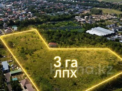 Участок · 3 га, Талгарский тракт — Туздыбастау за 850 млн ₸ в Туздыбастау (Калинино)