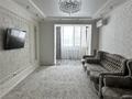 2-комнатная квартира · 70 м² · 3/6 этаж, Женис 32 за 38.5 млн ₸ в Уральске — фото 2