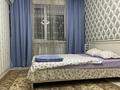 1-бөлмелі пәтер · 50 м² · 10/13 қабат, ул. Сейдоллы Байтерекова 53, бағасы: 3 000 ₸ в Алматы, Алатауский р-н — фото 16