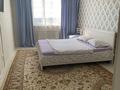 1-бөлмелі пәтер · 50 м² · 10/13 қабат, ул. Сейдоллы Байтерекова 53, бағасы: 3 000 ₸ в Алматы, Алатауский р-н — фото 6