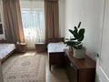 3-комнатная квартира, 90 м², 5/16 этаж, Шахтеров 52 за 38.5 млн 〒 в Караганде, Казыбек би р-н — фото 6