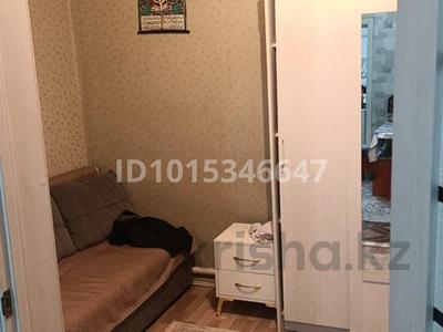 Отдельный дом · 2 комнаты · 60 м² · 4 сот., Курчатова 2 — Супермаркет асем за 19 млн ₸ в Боралдае (Бурундай), мкр Водник-1