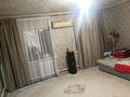 Отдельный дом · 2 комнаты · 60 м² · 4 сот., Курчатова 2 — Супермаркет асем за 19 млн ₸ в Боралдае (Бурундай), мкр Водник-1 — фото 4