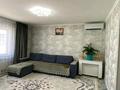 Отдельный дом · 4 комнаты · 100 м² · 7.6 сот., Өркениет — Рядом поселок Комсамол и Караой за 29 млн ₸ в Чапаево — фото 6