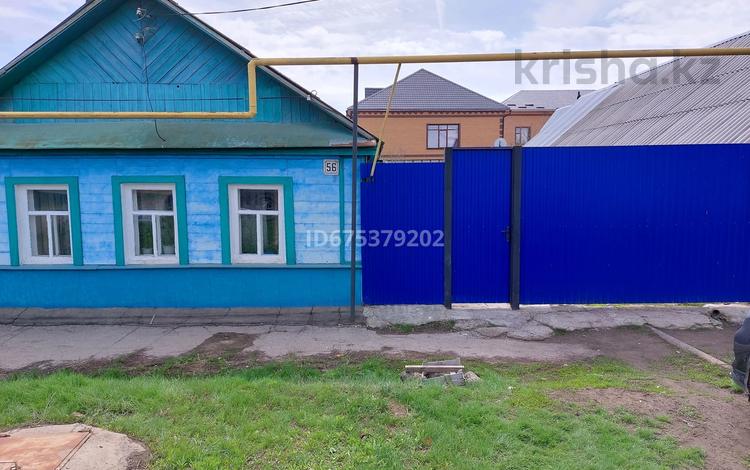 Отдельный дом · 3 комнаты · 60 м² · 4 сот., Кайрата Жумагалиева за 20 млн 〒 в Уральске — фото 3