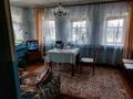 Отдельный дом · 3 комнаты · 60 м² · 4 сот., Кайрата Жумагалиева за 20 млн 〒 в Уральске — фото 2