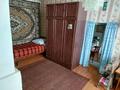 Отдельный дом · 3 комнаты · 60 м² · 4 сот., Кайрата Жумагалиева за 20 млн 〒 в Уральске — фото 3