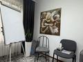 Кеңселер · 10 м², бағасы: 65 000 ₸ в Алматы, Ауэзовский р-н — фото 2
