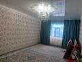 Отдельный дом · 5 комнат · 150 м² · 15 сот., мкр Ынтымак-2 за 10 млн ₸ в Шымкенте, Абайский р-н — фото 4