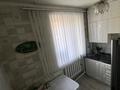 3-комнатная квартира · 56.2 м² · 1/3 этаж, Пушкина 70а за 13.6 млн ₸ в Кокшетау — фото 3