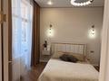 2-комнатная квартира · 51.7 м² · 16/17 этаж, Туран 52/4 — Ботанический сад за 51 млн ₸ в Астане, Есильский р-н — фото 3