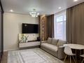 2-комнатная квартира · 51.7 м² · 16/17 этаж, Туран 52/4 — Ботанический сад за 51 млн ₸ в Астане, Есильский р-н — фото 4