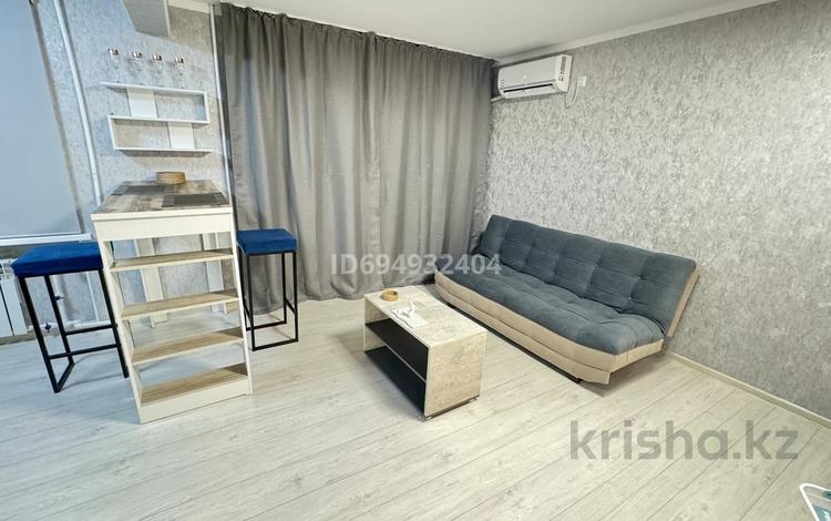 1-комнатная квартира · 39 м² · 3/4 этаж, Сейфуллина — Сейфуллина-Байсеитовой за 24 000 ₸ в Балхаше — фото 15