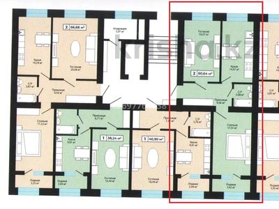 2-бөлмелі пәтер, 60.64 м², 5/9 қабат, мкр Пригородный, Сарытогай 13, бағасы: 17.5 млн 〒 в Астане, Есильский р-н