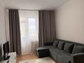 2-бөлмелі пәтер · 59.5 м² · 8/9 қабат, Улы Дала 55, бағасы: 33 млн ₸ в Астане, Есильский р-н — фото 9