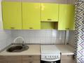 2-комнатная квартира · 43 м² · 2/5 этаж, мкр Орбита-3 16 за 38.5 млн ₸ в Алматы, Бостандыкский р-н — фото 6