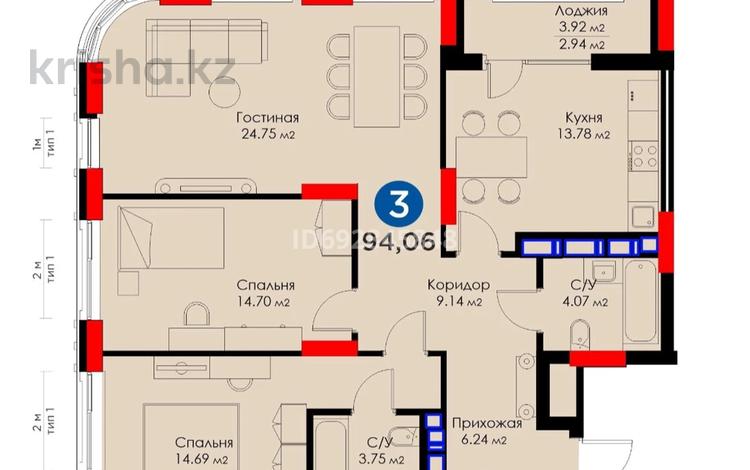 3-комнатная квартира, 92.4 м², 20/20 этаж, Мангилик Ел 59 за 58 млн 〒 в Астане, Есильский р-н — фото 2