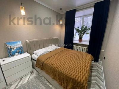 2-бөлмелі пәтер · 66 м² · 1/9 қабат, Казыбек би 24/1, бағасы: 20 000 ₸ в Усть-Каменогорске