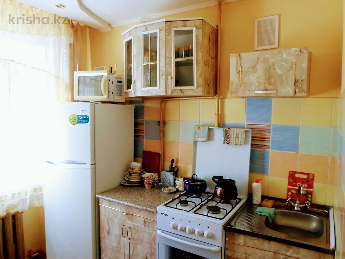 Новые Квартиры В Уральске Купить