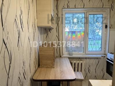 2-комнатная квартира · 68 м², 11-й микрорайон 192 за 140 000 ₸ в Шымкенте, Енбекшинский р-н
