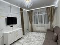 1-комнатная квартира · 48 м² · 4/8 этаж, Жапсарбаева 68 за 250 000 ₸ в Алматы, Алатауский р-н — фото 2