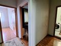 4-бөлмелі пәтер · 94 м² · 7/9 қабат, Тастақ-3 ш/а. — Райымбека, бағасы: 53 млн ₸ в Алматы, Алмалинский р-н — фото 17