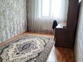 4-бөлмелі пәтер · 94 м² · 7/9 қабат, Тастақ-3 ш/а. — Райымбека, бағасы: 53 млн ₸ в Алматы, Алмалинский р-н — фото 8