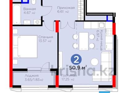 2-бөлмелі пәтер · 51 м² · 12/12 қабат, Турар Рыскулов 18, бағасы: 39.5 млн ₸ в Астане, Есильский р-н