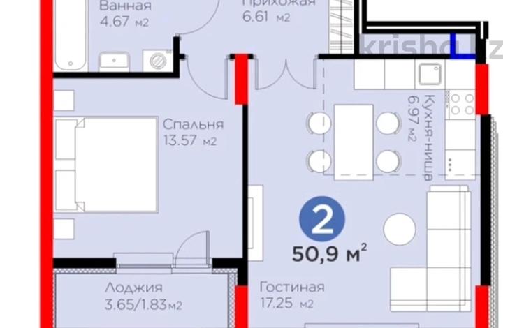 2-бөлмелі пәтер · 51 м² · 12/12 қабат, Турар Рыскулов 18, бағасы: 39.5 млн ₸ в Астане, Есильский р-н — фото 2