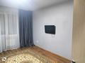 1-комнатная квартира · 46.4 м² · 8/10 этаж, Жибек Жолы 9 — Мечеть, магнум, этно парк , эйкос за 180 000 ₸ в Усть-Каменогорске, Ульбинский — фото 2