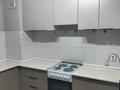 1-комнатная квартира · 46.4 м² · 8/10 этаж, Жибек Жолы 9 — Мечеть, магнум, этно парк , эйкос за 180 000 ₸ в Усть-Каменогорске, Ульбинский — фото 4