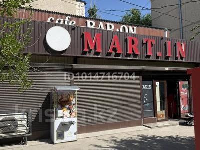 Общепит · 420 м² за 150 млн ₸ в Таразе,  мкр Мынбулак
