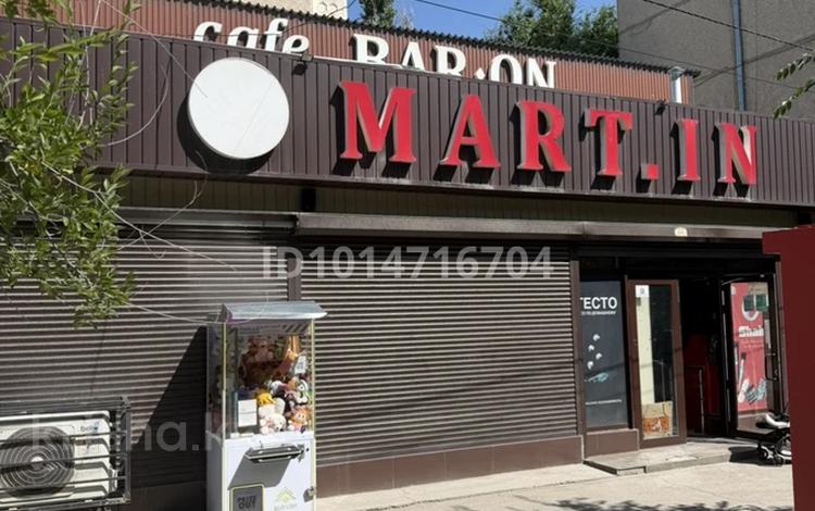 Қоғамдық тамақтану орны · 420 м², бағасы: 150 млн ₸ в Таразе,  мкр Мынбулак — фото 2