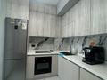2-бөлмелі пәтер · 50 м² · 7/12 қабат, Каныша Сатпаева, бағасы: 53 млн ₸ в Алматы, Бостандыкский р-н