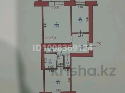 2-бөлмелі пәтер · 52 м² · 2/5 қабат, мкр. Зачаганск пгт, Мкр. Зачаганск 23 — Жасулан, бағасы: 16.5 млн ₸ в Уральске