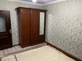 2-бөлмелі пәтер · 56.7 м² · 9/9 қабат, Фролова, бағасы: 32 млн ₸ в Костанае — фото 5