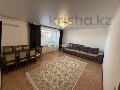 2-комнатная квартира · 71 м² · 1/9 этаж, Осипенко 1/1 — РИО за 31 млн 〒 в Кокшетау