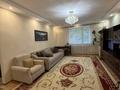 Отдельный дом · 5 комнат · 105 м² · 12 сот., Карасай батыра 51А — Район за больницей за 30 млн ₸ в Узынагаш — фото 12