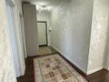 2-бөлмелі пәтер · 67 м² · 5/9 қабат, сити — сити, бағасы: 36 млн ₸ в Талдыкоргане, Каратал — фото 7