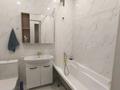 1-комнатная квартира · 40 м² · 2/12 этаж, Кабанбай батыра за 250 000 ₸ в Астане, Нура р-н — фото 4